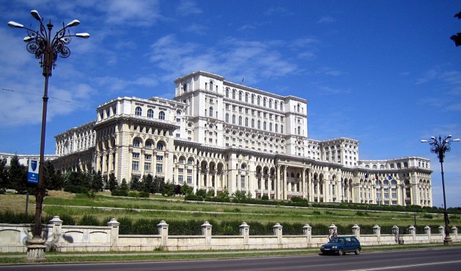 Romania Parliament Business Angels